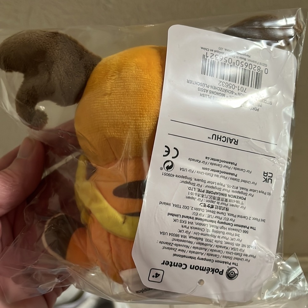 Plush Pokémon Raichu. NWT and in sealed plastic bag. - Picture 2 of 2